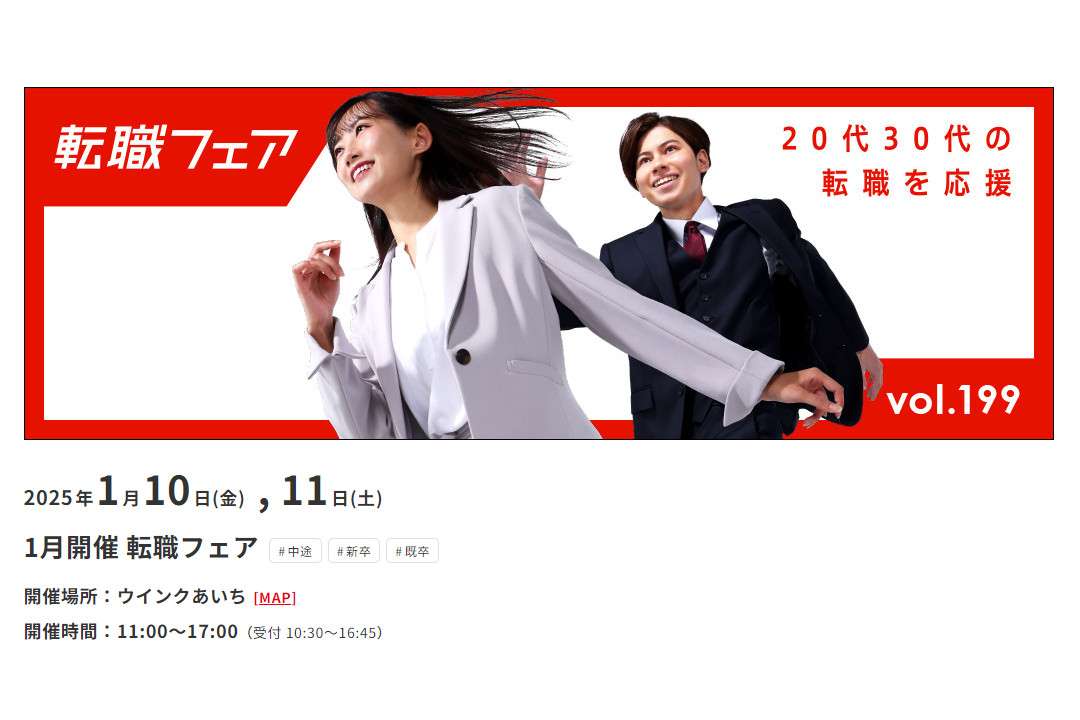 news-img