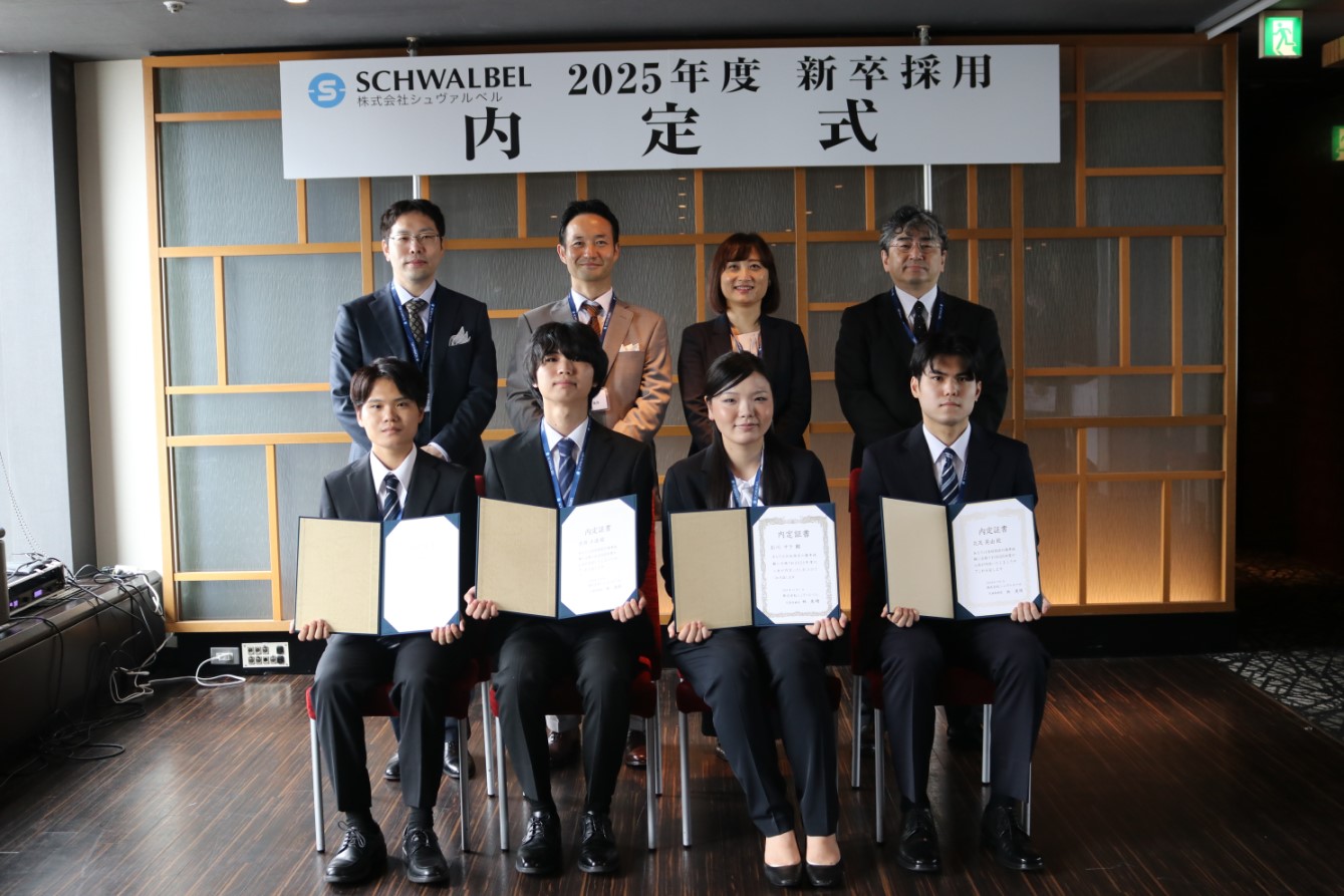 img-group-photo