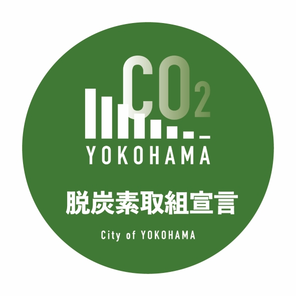 decarbonization_news