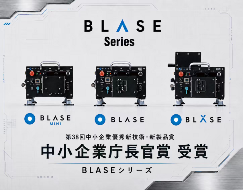BLASE-series