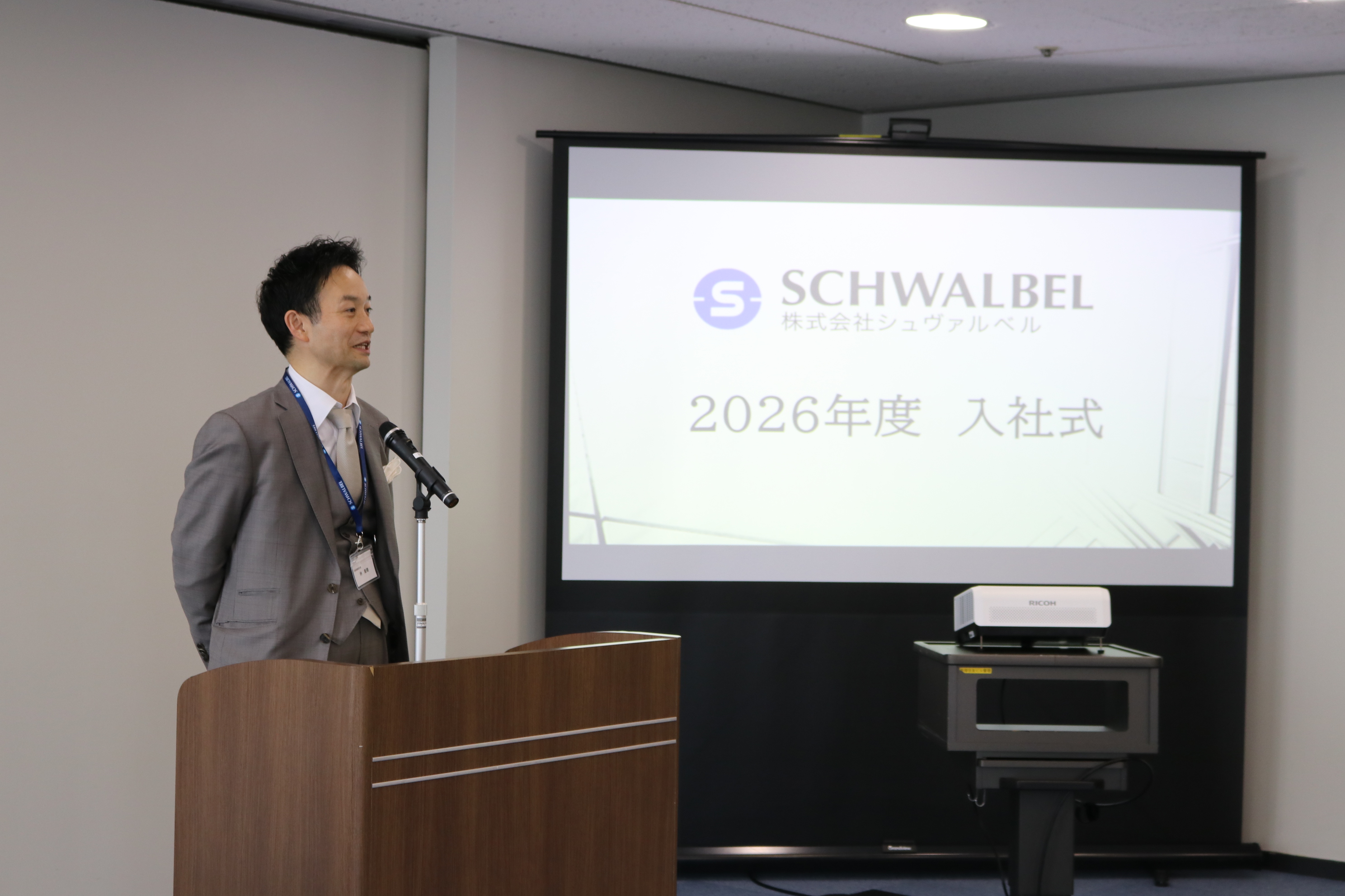 img-CEO-speach