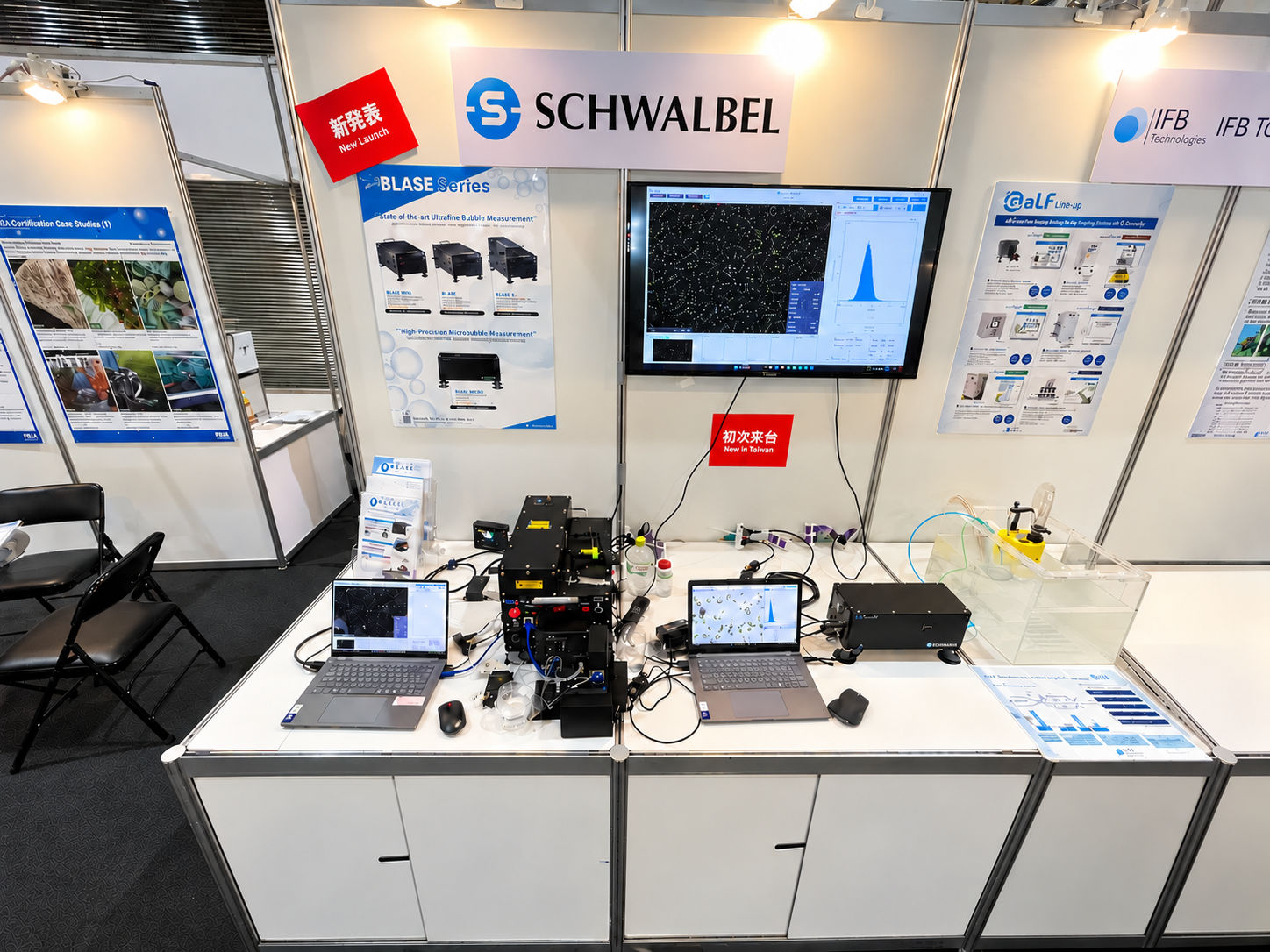 booth-front