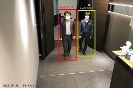 Schwalbel Vision
